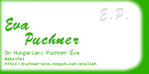 eva puchner business card