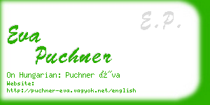 eva puchner business card